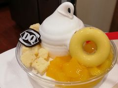 -DQ(建邺万达店)
