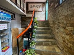 -颐润堂专业养生(五道口华清商务会馆店)