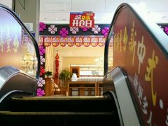 -香江家居品牌工厂批发城