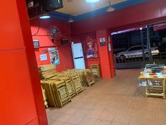 -冒椒火辣(奎星楼街店)
