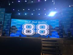 -Club Med地中海俱乐部·桂林度假村