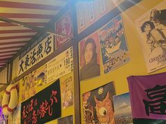 -白石的深夜食堂(济南万象城店)
