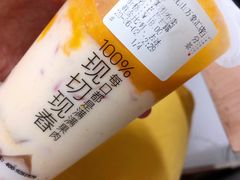 -百分茶(昆山万象汇店)
