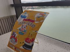 -必胜客(海滨店)