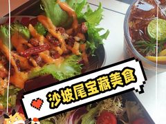 -Eckl’s爱氏热狗(猫街店)