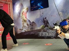 -VR+乐园·VR电竞·家庭亲子·密室逃脱·轰趴团建