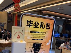 -巨神峰网咖·忆楚管理(劳动东路店)