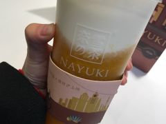 -奈雪的茶(市百一店)