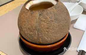 Whole Coconut Ginseng Chicken Soup