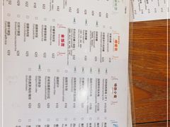 -越南牛肉河粉餐厅(书院巷店)