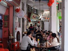 大堂-凌舍好烧鹅(中山路店)