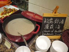 松露奶油蘑菇汤-咖啡CHA自助餐厅(香格里拉饭店)
