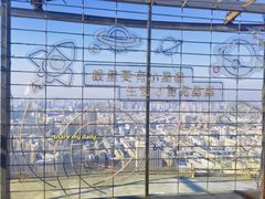 -龙塔