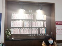 -伟记奥面馆(养育巷店)
