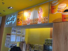 -麦当劳(玉桥中路店)