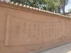 -大觉寺-停车场