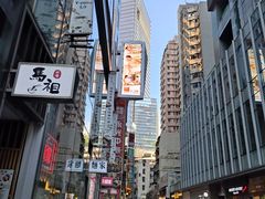 -崇光百货(铜锣湾店)