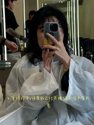 -汀南丝雨Hair design