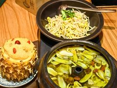 -云海肴云南菜·蒸汽石锅鱼(北京良乡华冠店)