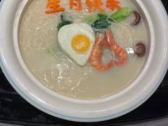 -文华小渔村(椒江康平路店)