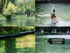 -北京动物园