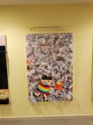 -Early Rider 儿童自行车(蓝色港湾店)