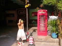 -289艺术PARK