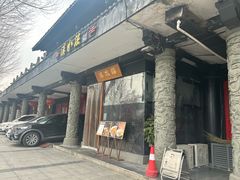 -汉水谣·江景餐厅(江滩店)