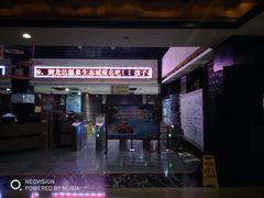 -龙达温泉生态城