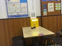 -吉祥馄饨(杭州博库书城店)