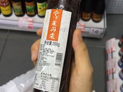 -百年义利(通州北苑南路店)