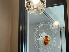 -船歌·鱼水饺青岛菜(合肥路永旺店)