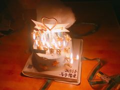 -西檬树SIMON·T轻奢蛋糕(大东方Max店)