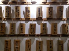 -正南齐北·老街糯米团(洪崖洞店)