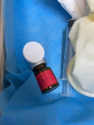 -上海玫瑰医疗美容医院