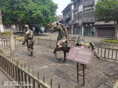 -南关石牌坊古镇