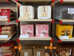 -祥禾饽饽铺·中式糕点(北京来福士店)