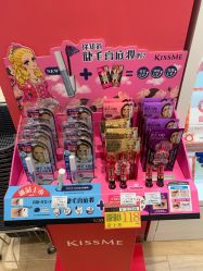 -cocokarafine可开嘉来