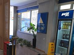 -大河宴·椒麻鱼火锅(北京路中和美食街店)