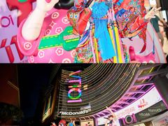 -VT101维多利广场