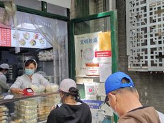 -天泽祥·鼓楼馒头(鼓楼店)