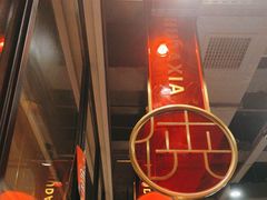 -蜀大侠火锅(四川北路店)