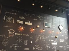 -COSTA COFFEE(杭州云栖阿里店)