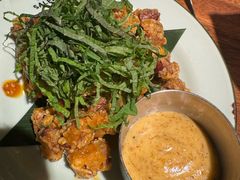 -salée