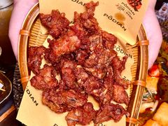 -破店肥哈·东北烧烤(皇庭广场店)