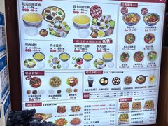 -桥香园云南过桥米线(金马碧鸡店)