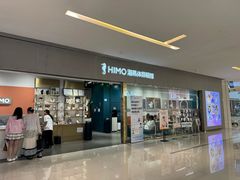 -海马体照相馆(佛山岭南站店)