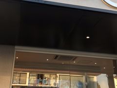 门面-都可手作(学士街手作店)