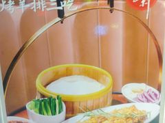 -竹溪一号·天域阁(骑马山店)