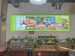 -盱眙虾怪·旗舰店